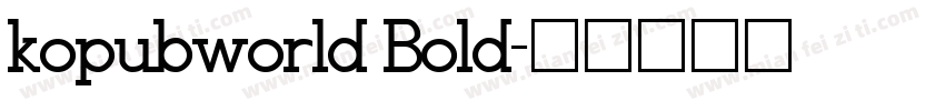 kopubworld Bold字体转换